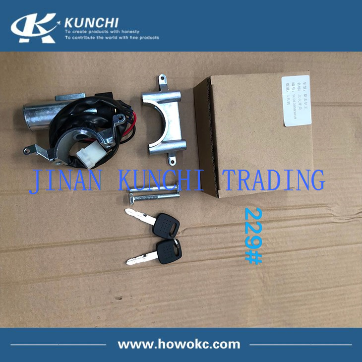 Sinotruk HOWO Start Switch AZ9130583019 Sinotruk HOWO Start Switch AZ9130583019
