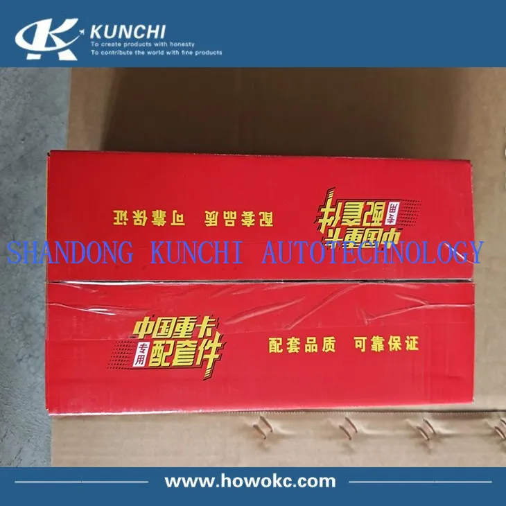 WG4095415002 kin pin repair kit WG4095415002 kin pin repair kit