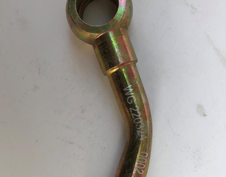 SINOTRUK Gearbox Input Shaft Intake Pipe Assy(metal) WG2203240002