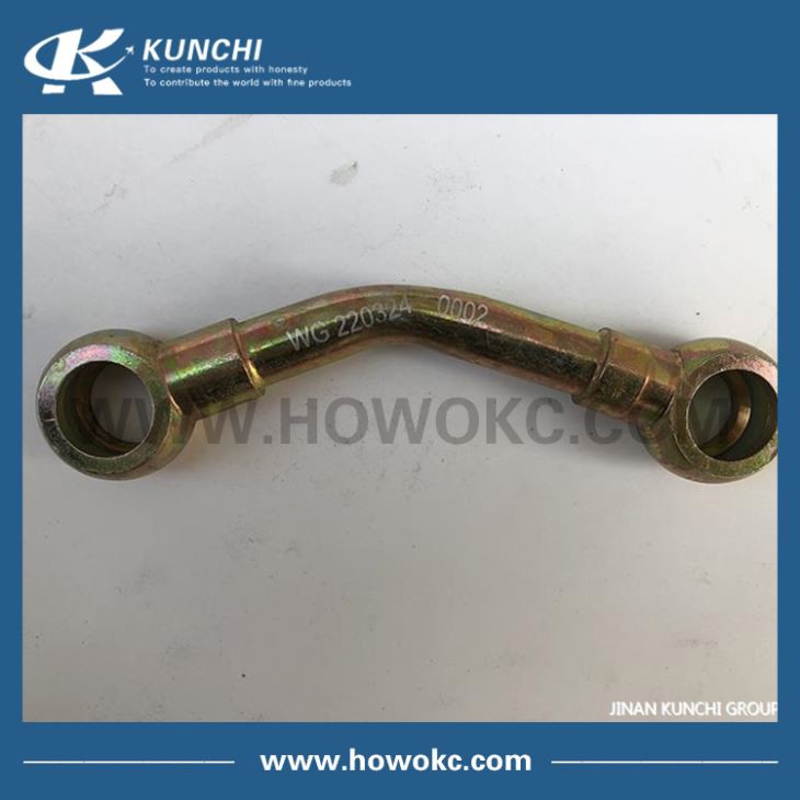 SINOTRUK Gearbox Input Shaft Intake Pipe Assy(metal) WG2203240002