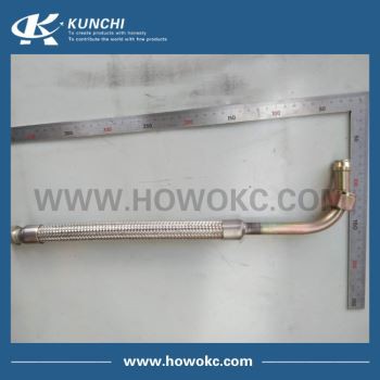 A5064200648 Fren Kawoutchou Beiben