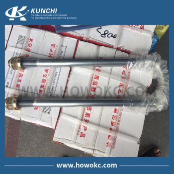 AZ9925520268 Dèyè U-Bolt M24 * 480 HOWO