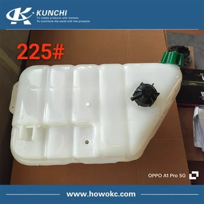 Sitrak Sitrak C7H Ekspansyon Tank Asanble 812W 06125-0005
